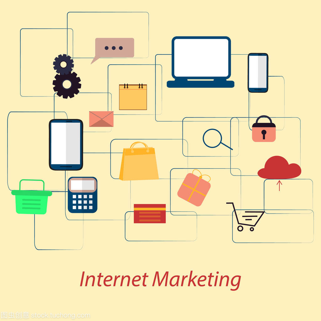 平的插图 互联网营销理念与电子商务购物新趋势