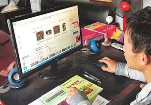 互联网+农场 新型销售模式助推农业发展